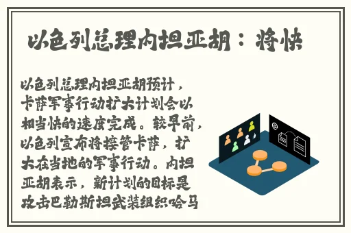18女下面流水不遮图免费图